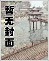 十部顶级耐看三国